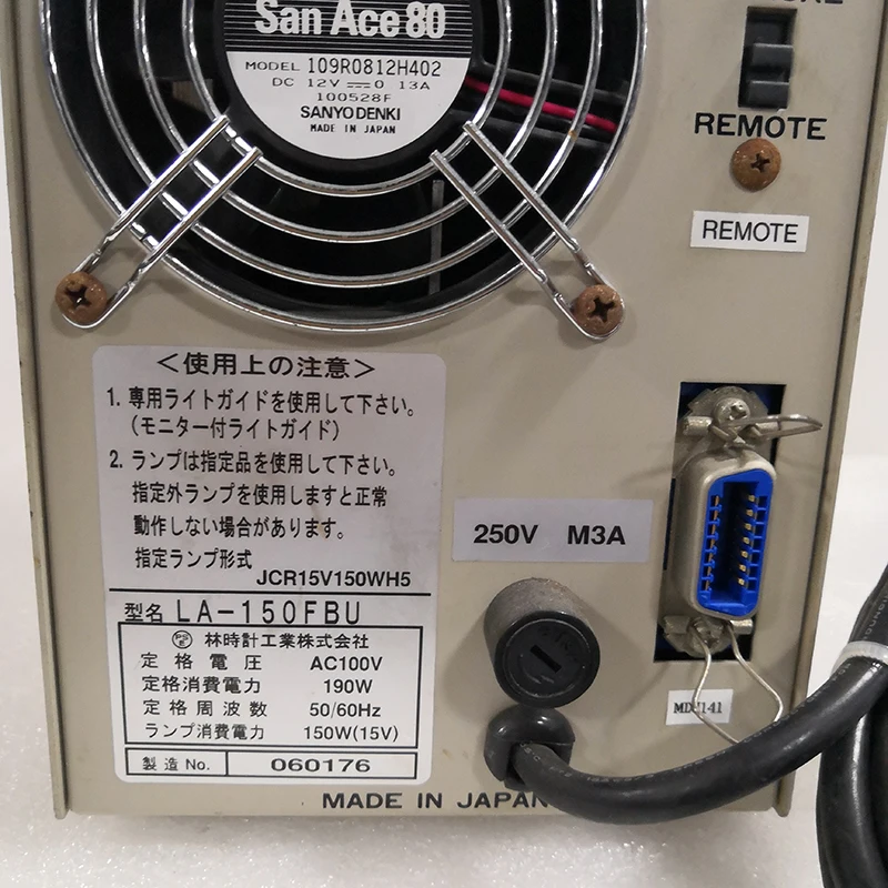 

HAYASHI Luminar Ace LA-150FBU 150W (гарантия качества и цена договорная)