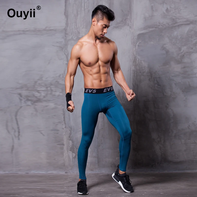 Мужские спортивные Леггинсы для фитнеса брюки марафон бега быстросохнущие