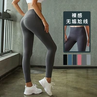 women stretch yoga pants 2021 sexy seamless leggings high waist slim bubble butt tights sportstights fitness running leggings
