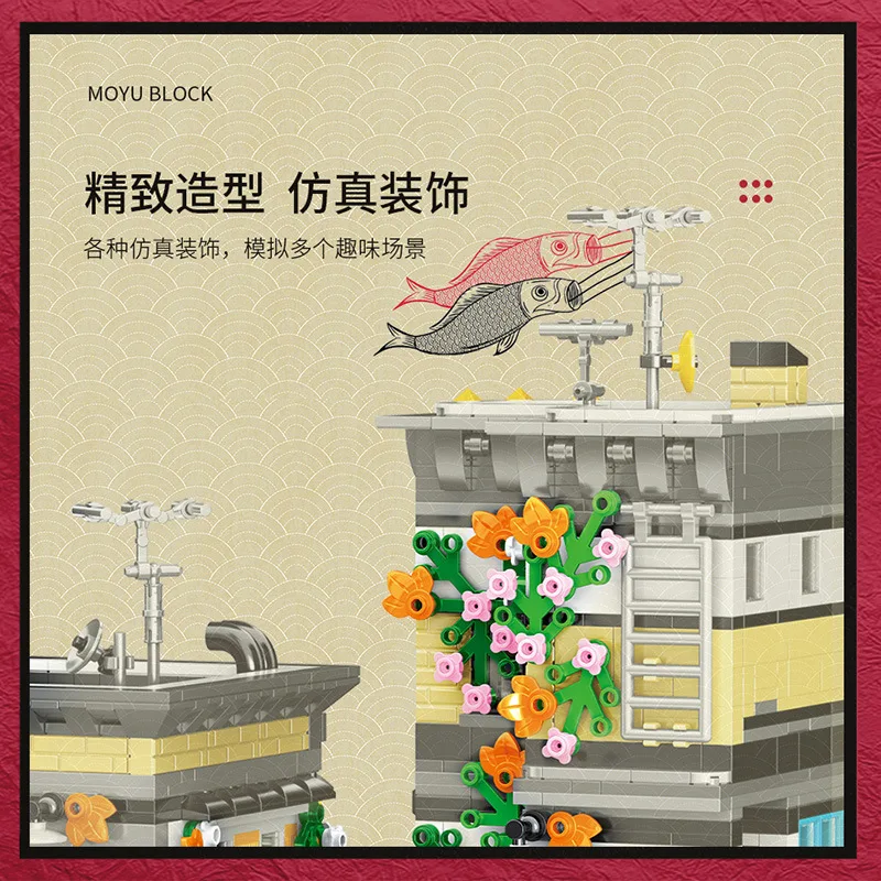 82002 City Street View Architecture Series MOC Delicious Sushi Restaurant Building Block Brick Toys Kids Birthday Gift Set | Игрушки и