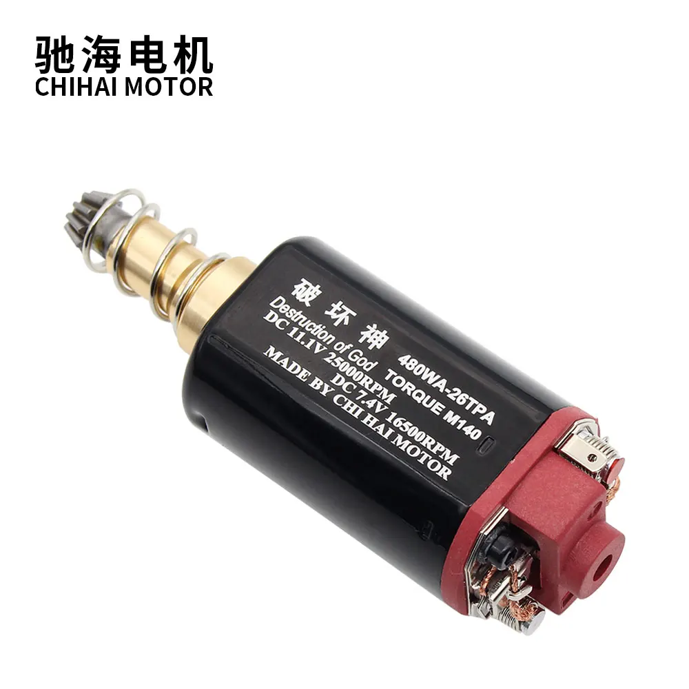Chihai двигатель CHF-480WA-26TPA Nd-Fe-B 25000 об/мин M140 Ver.2 коробка передач с высоким крутящим моментом длинный вал двигатель для AEG страйкбола