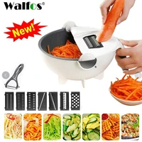 walfos magic multifunctional rotate vegetable cutter with drain basket kitchen veggie fruit shredder grater slicer drop shipping