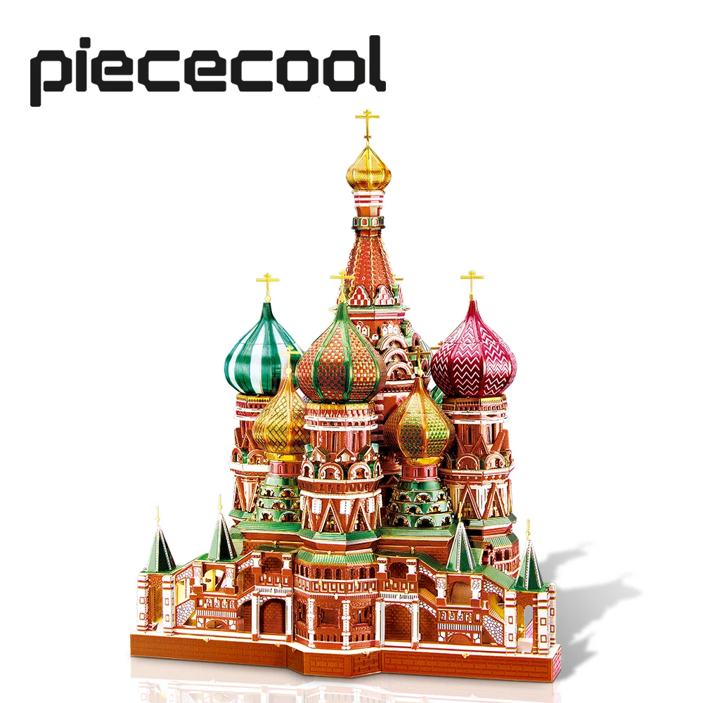 Металлический 3D-пазл Piececool Модель для сборки игрушка-пазл в виде собора святого