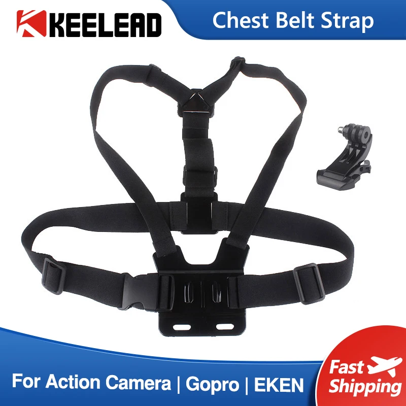 Регулируемый нагрудный ремень для GoPro HD Hero 4 3 1 2 SJ4000 SJ5000 Спортивная экшн камера