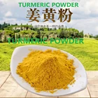 Порошок куркумы, чистый порошок корня куркумы, куркума