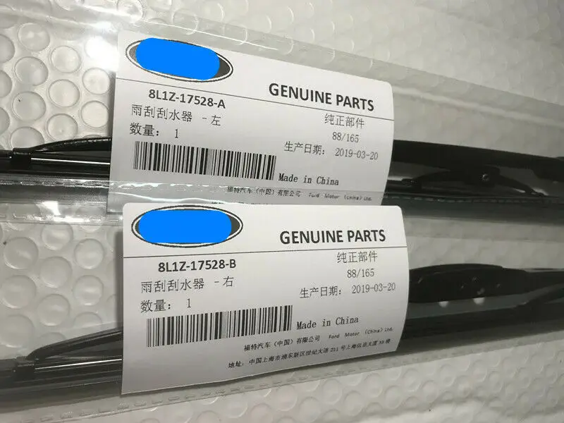New Set Genuine OEM Front Windshield Wiper Blades 8L1Z-17528-A/B Fit For 2007-2017 Ford Expedition | Windscreen Wipers
