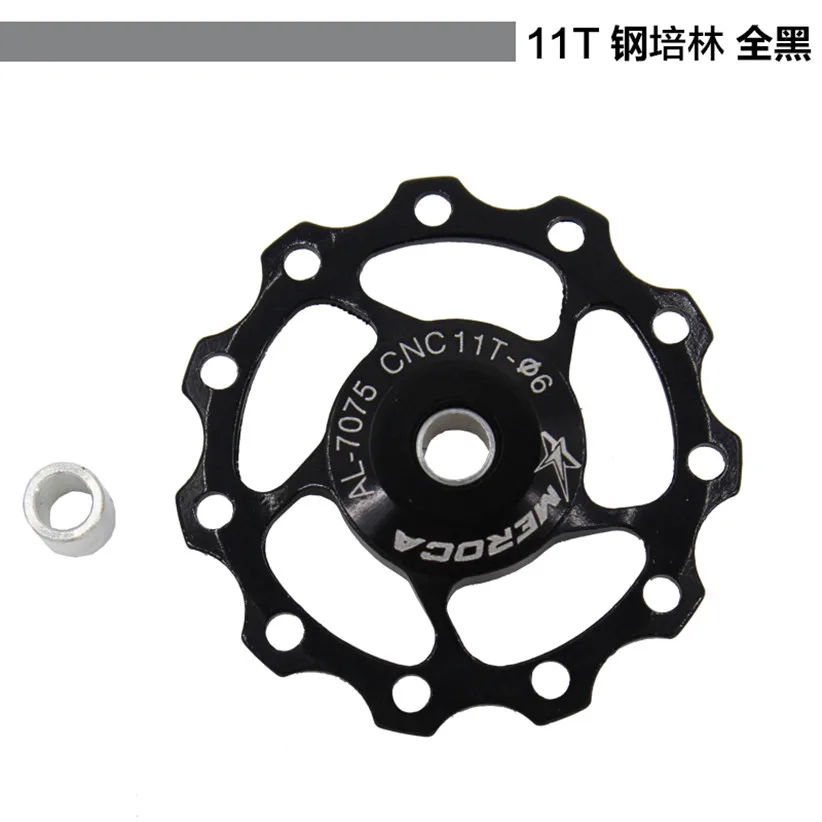 Горный велосипед шоссейный Jockey Wheel 11T 13T задний переключатель передач из