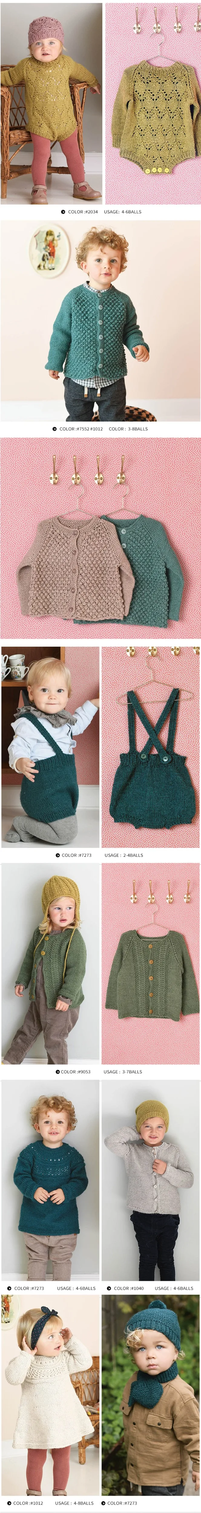 1*50 г мяч Sandnes Garn Baby Lama пряжа чистый ребенок хромой Пряжа Ручной Вязки пряжа для детских свитеров