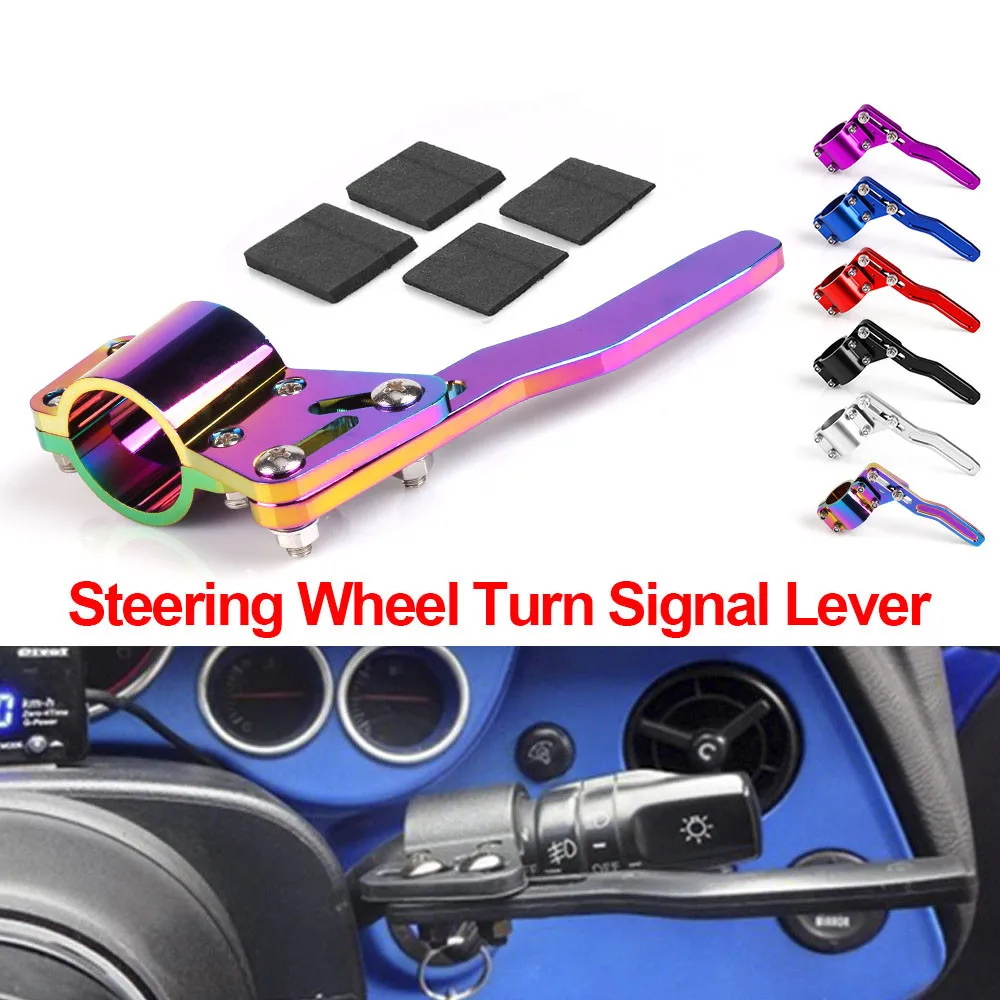 

Universal Aluminium Car Styling Adjustment Steering Wheel Turn Rod Extension Turn Signal Lever Position Up Kit