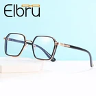 Elbru -1-1,5-2-2,5-3-3,5 близорукость очки в большой оправе с защитой от УФ-светильник Для мужчин Для женщин Для мужчин очки с оправой в стиле ретро близорукость очки
