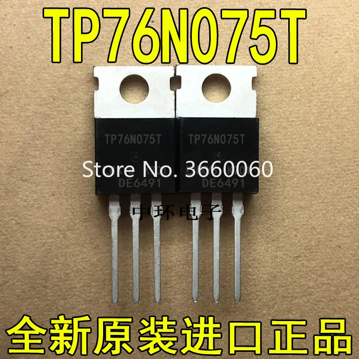 10 шт./лот TP76N075T IXTP76N075T IXYS 220 76A 75V|Замыкатели| |