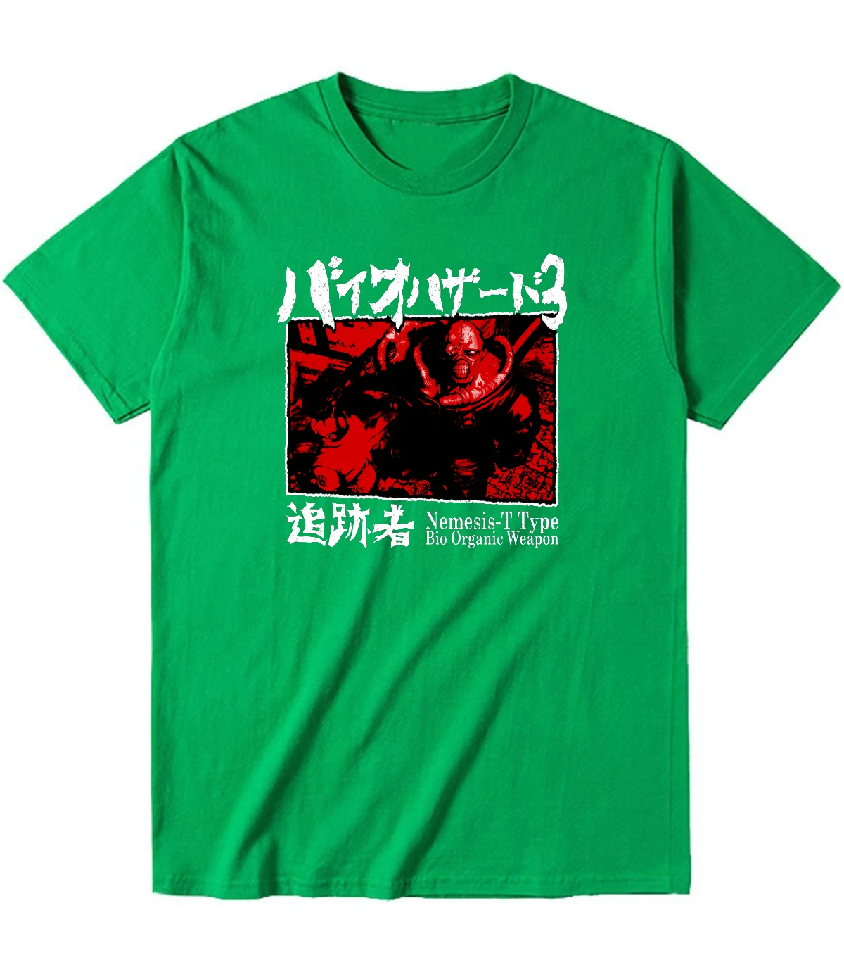 

Bio Organic Weapon T Shirt Men's New Clothes 2021 Trend 100% Cotton Black White High Quality and Custom Clothing Slim Fit Casual