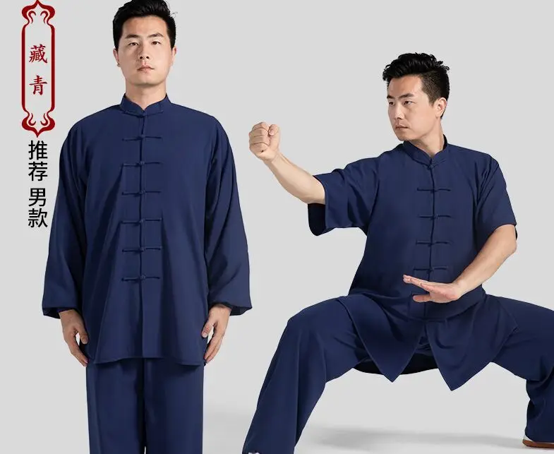 Летняя женская мужская натуральная хлопковая и шелковая Высококачественная