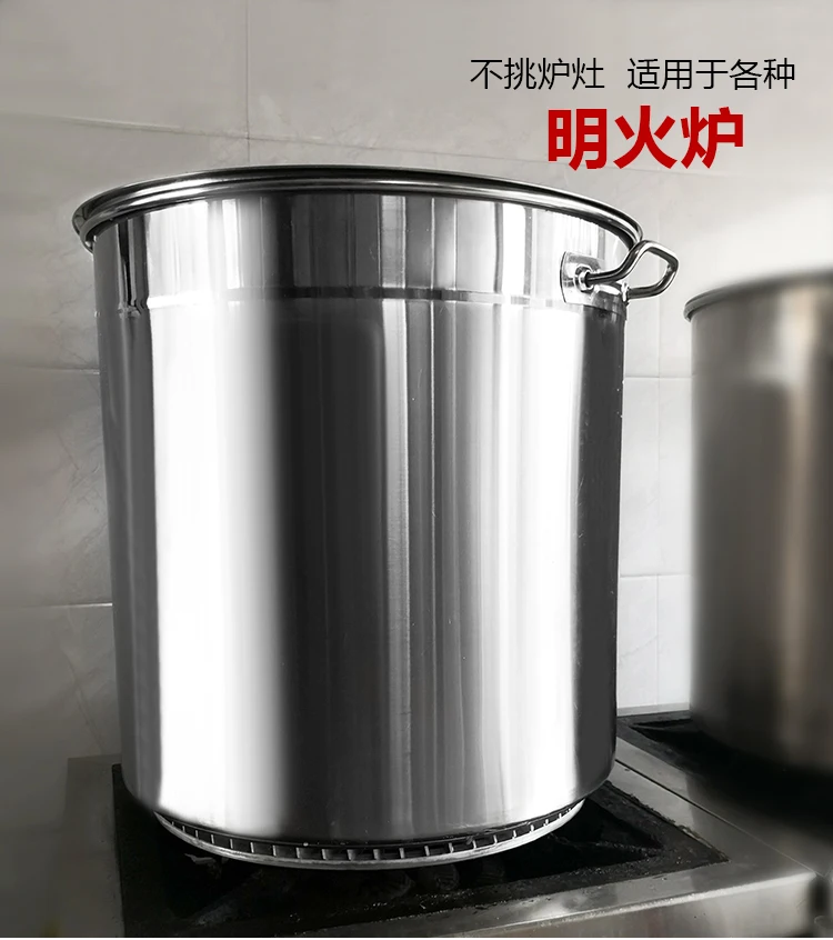 

Energy saving of high fat stainless steel soup with a high capacity round bottom broth (unit: barrel)