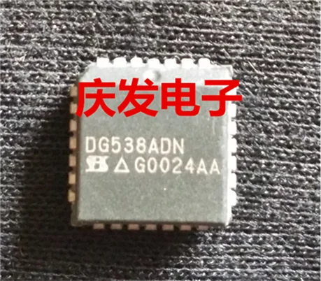 

Бесплатная доставка. DG538ADN