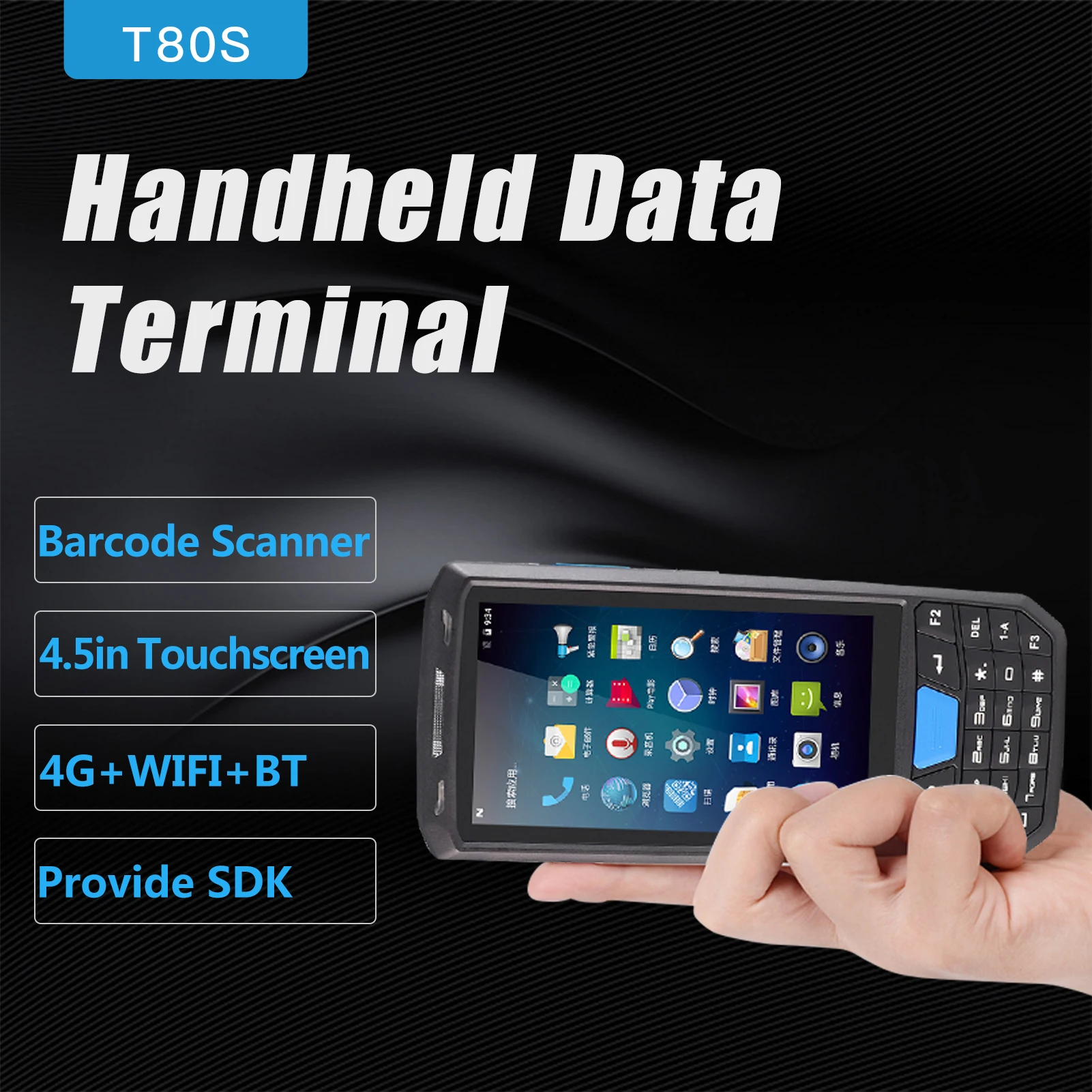 PDA портативный POS терминал Honey Well 1D/2D/QR сканер штрих кода 4G WiFi BT Мобильный Сенсорный