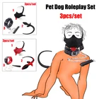 БДСМ Домашние животные ролевые игры вечеринки маски щенок играть в раба намордник маска с языком, ошейник для мопса с поводком, собачий хвост