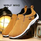 Уличная мужская обувь, повседневные коричневые кожаные кроссовки без шнуровки, мужские лоферы для походов, Нескользящие модные кроссовки, водонепроницаемая обувь H04