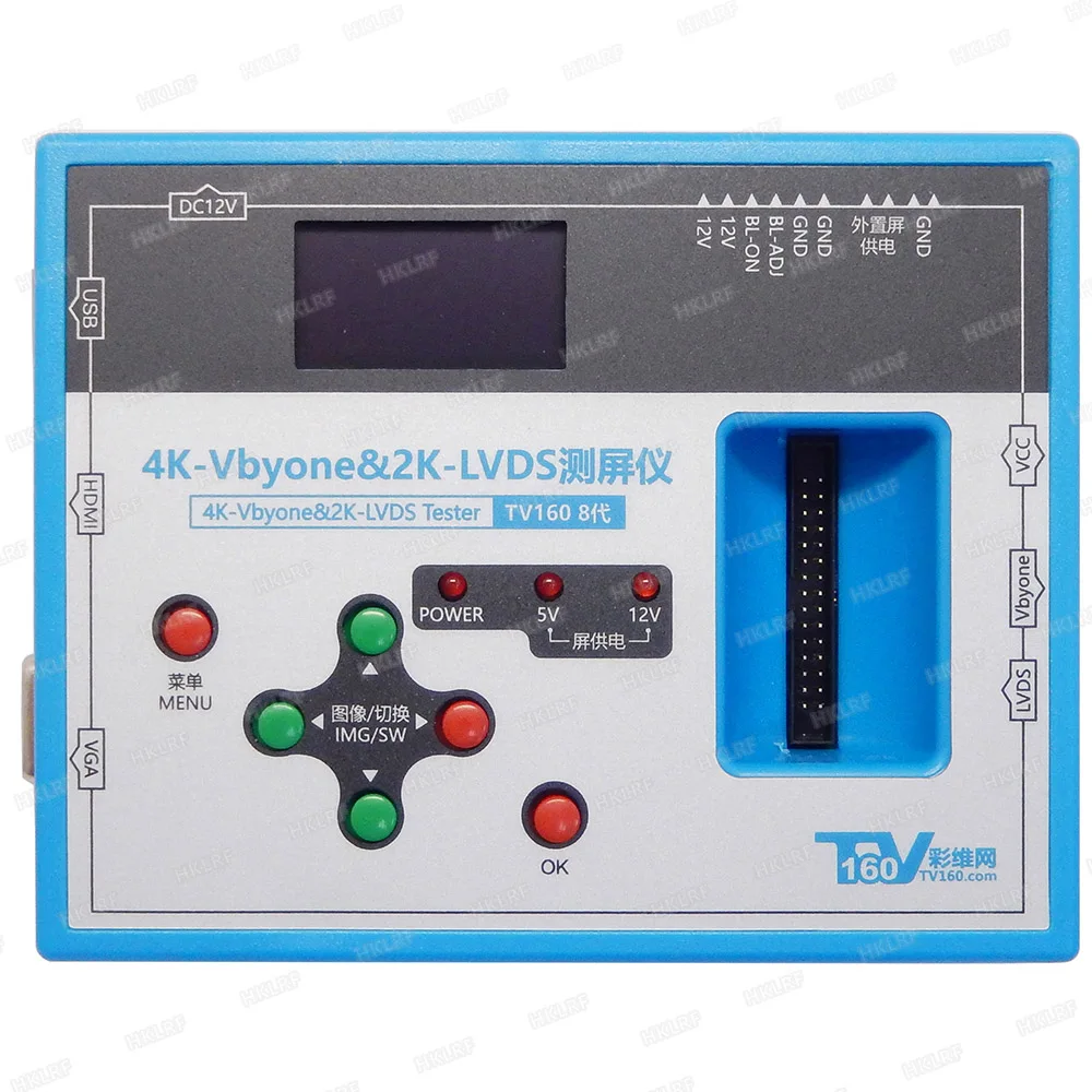 Новый TV160 8th 4K Vbyone & 2K LVDS Тестер экрана|Калькуляторы| |