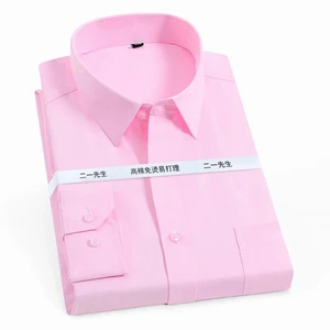 Рубашка мужская хлопковая, с длинным рукавом, большие размеры, 8XL, 10XL, 12XL, 52, 54, размера плюс