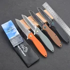 Складной нож FREETIGER FT2101 Peregrine, клинок D2 для отдыха на природе, Походов, Кемпинга, самообороны, рыбалки, охоты, ножи для выживания, инструменты для повседневного использования