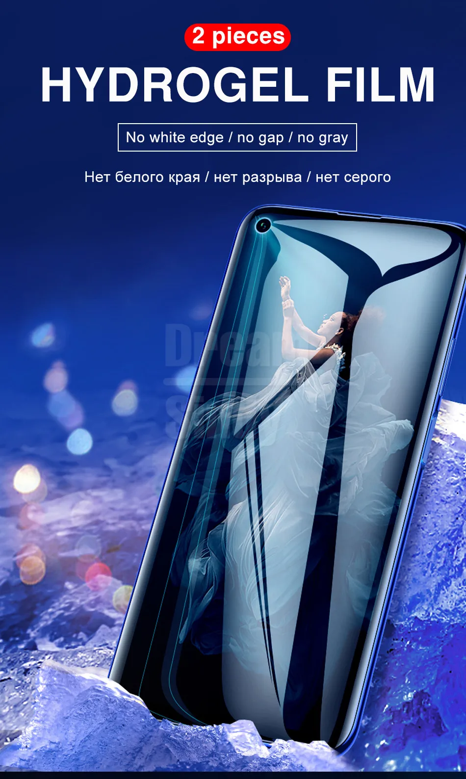 3-1 шт 200D Гидрогелевая пленка для huawei Honor 8 9 10 Lite P8 Lite защитная пленка Honor 10i 20 Pro 8X 9X Pro пленка для экрана телефона