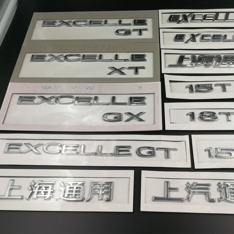 Chrome Letters 15N 15T 18T EXCELLE GT GX XT Emblem Badge Car Styling Boot Lid Trunk Logo Accessory Sticker for Buick Excelle | Автомобили