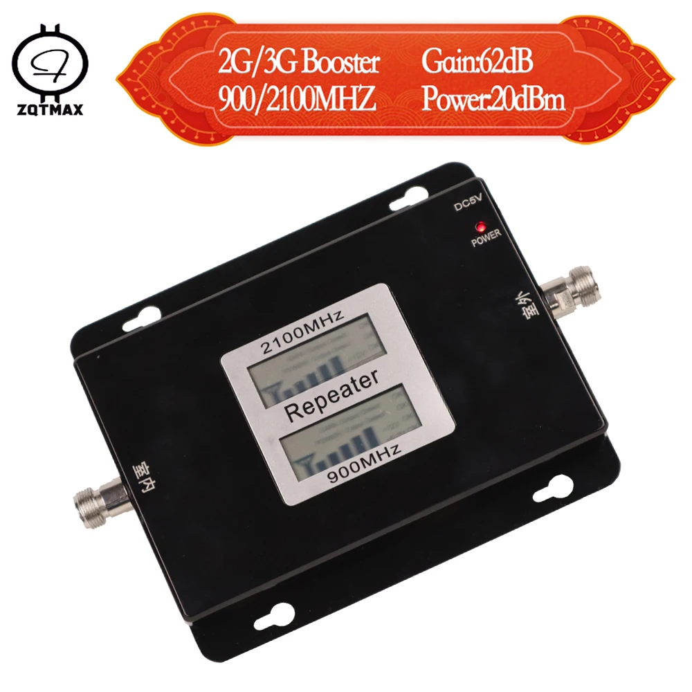 ZQTMAX 70 дБ 2g gsm повторитель 3g UMTS сетевой усилитель 900 2100 сигнала