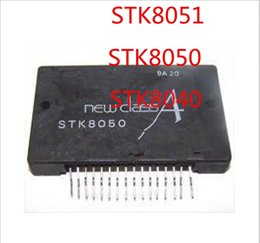 Оригинальный модуль SIP ZIP STK8050 STK8040 STK8051 1 шт.|Запасные части| |