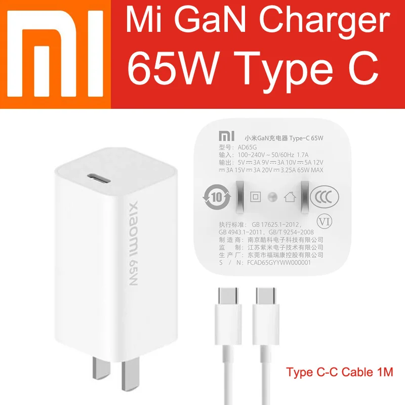 Зарядное устройство AD65G для Xiaomi Mi GaN зарядное с разъемом Type C 65 Вт ноутбука Mi10 Pro S20 +