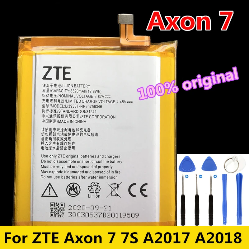 Оригинальный новый аккумулятор 3320 мАч LI3933T44P8h756346 для ZTE Axon 7 7S A2017 A2017U A2017G A2018 Grand X4