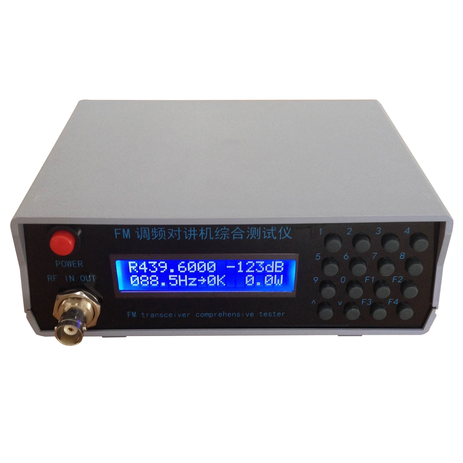 

Comprehensive Signal Generator FM Transceiver Tester For U/V Handheld Two-Way Radio Transceiver