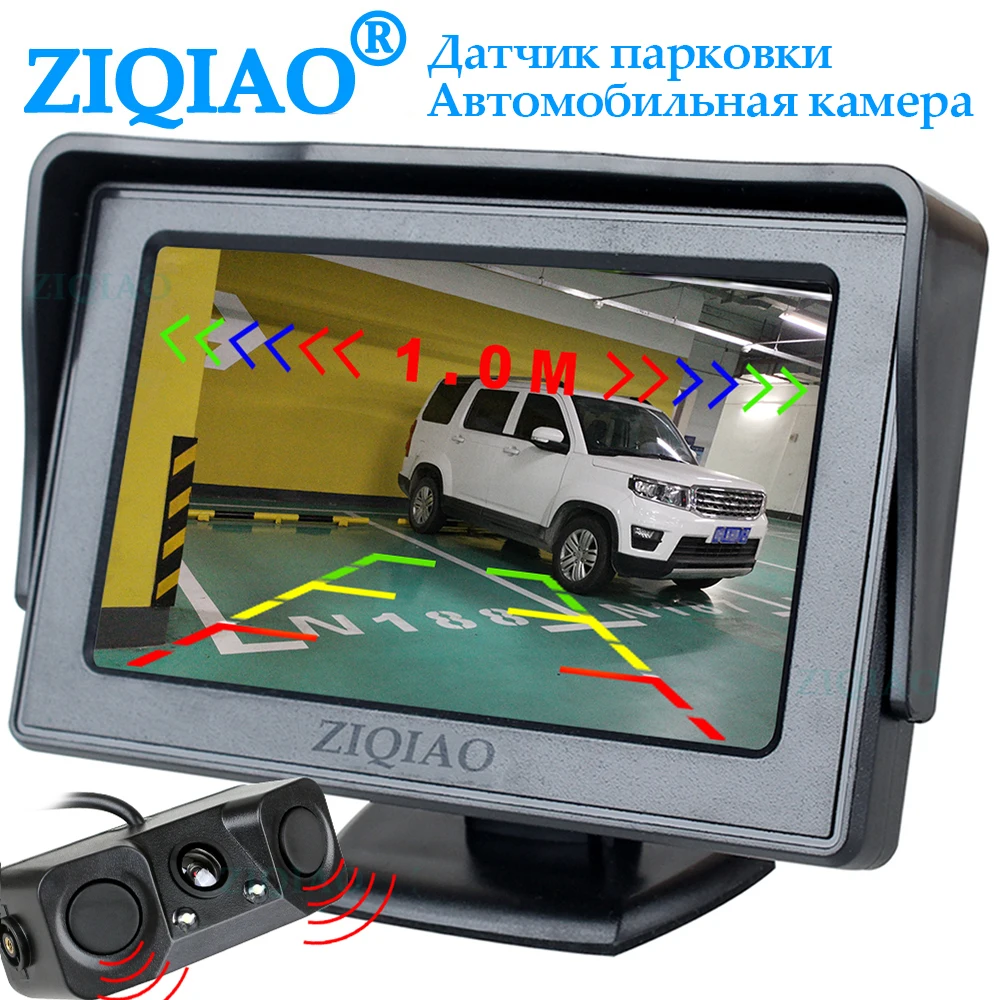Автомобильный монитор ZIQIAO 4 3 дюймовый TFT ЖК дисплей датчик радара заднего вида