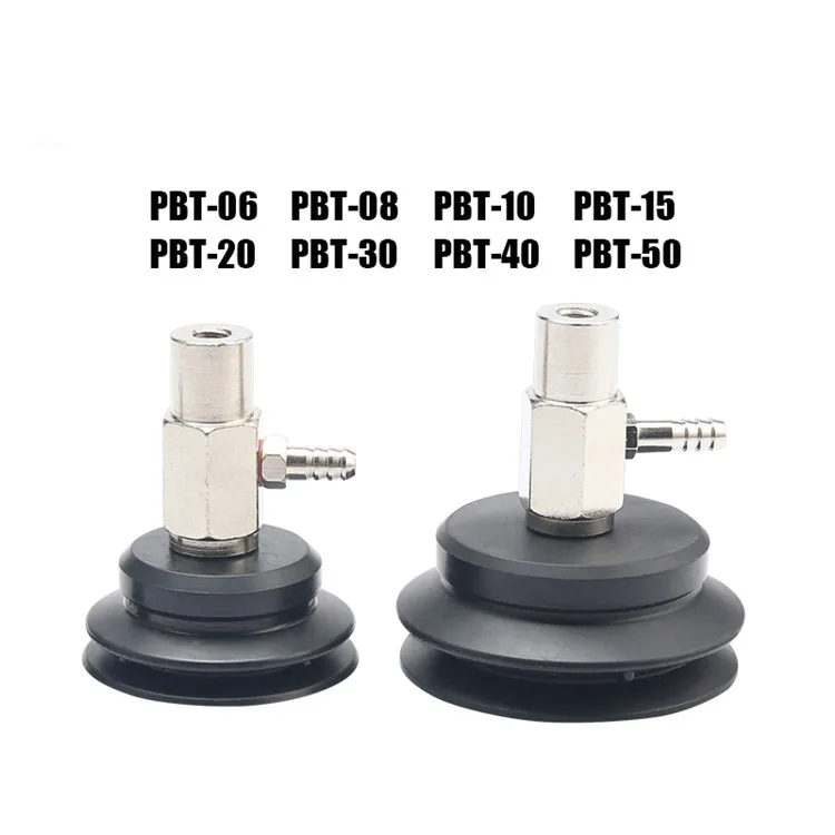 Присоска-держатель PBT/PAT-06/8/10/15/20/30/35/40/50 для манипулятора Вакуумная присоска