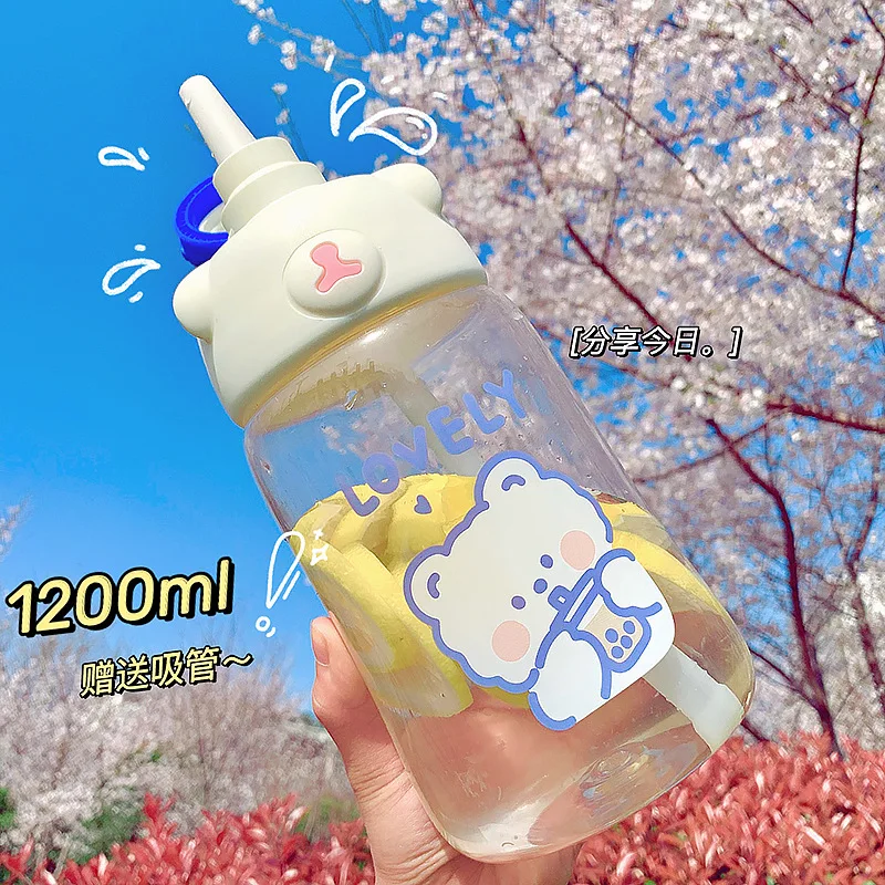 

Glass creative cute bear design with straw student large capacity various styles available cup breakfast milk 1200ml
