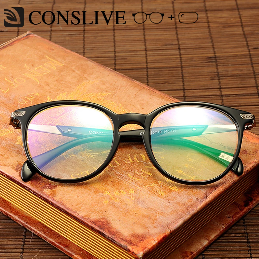 Круглые очки по рецепту для женщин маленькие прогрессивные оправа оптических