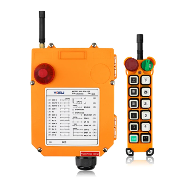 Промышленный беспроводной пульт дистанционного управления