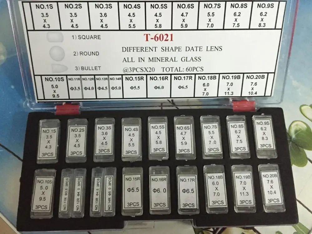 Бесплатная доставка 1 комплект минеральная Лупа различной формы с