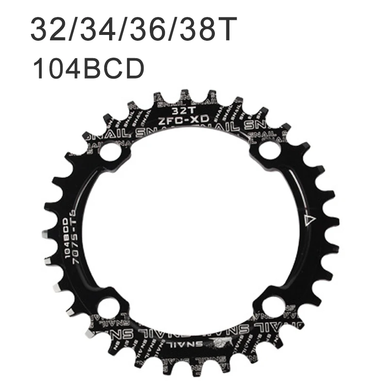 

IXF MTB Square Hole Sprocket 104BCD 170mm Crank Single disc crank three disc crank 32/34/36/38T MTB Crankset