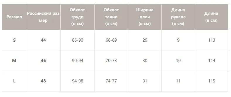 Simplee винтажное Полосатое женское длинное платье с рюшами льняное синее Элегантное летнее платье повседневное хлопковое модное женское пляжное платье
