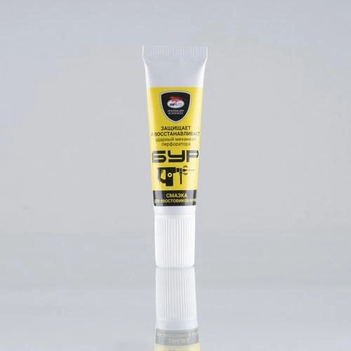 Смазка ВМПАВТО 1122 для буров 30г туба в пакете | Автомобили и мотоциклы