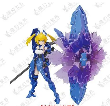 

IN-Stock Pretty Armor Ver 4 Ms Girl Gemini Plastic model kit Anime Toys Figure purple