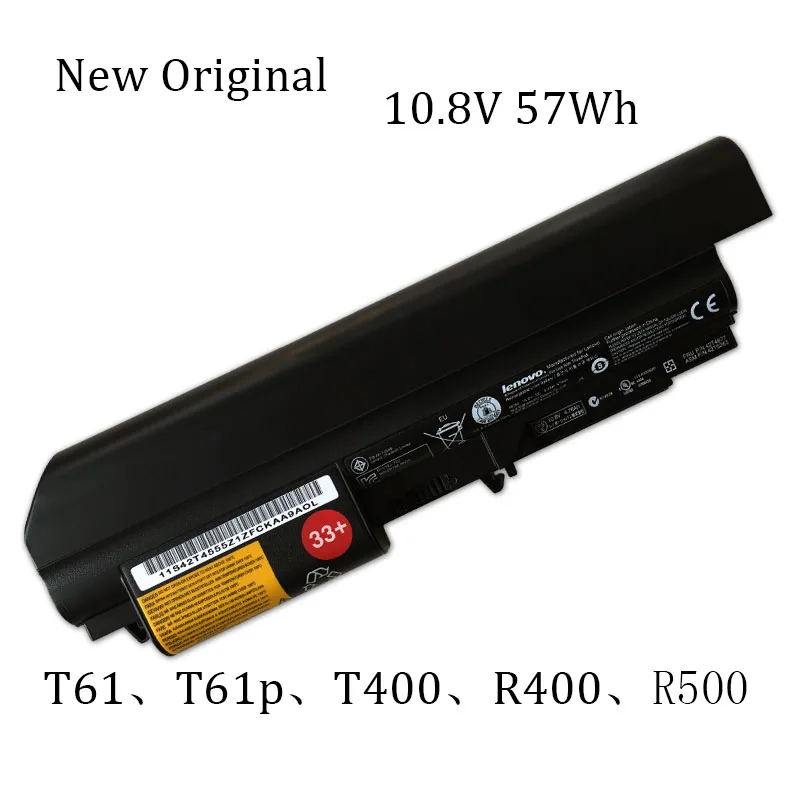

Новый оригинальный литий-ионный аккумулятор для ноутбука Lenovo ThinkPad T61, T61p, T400, R400, R500, R61, R61i 10,8 В 57Wh