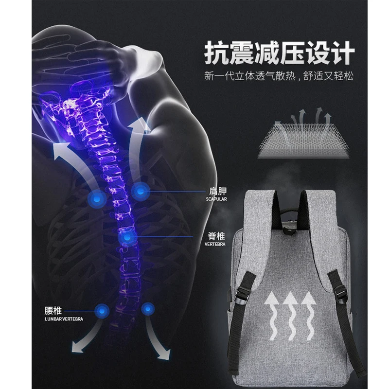 Рюкзак мужской для ноутбука 15 6 дюйма водоотталкивающий с несколькими USB-портами |