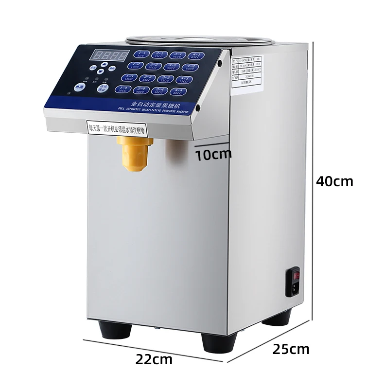 Автоматическая машина для количественного определения фруктозы дозатор сиропа