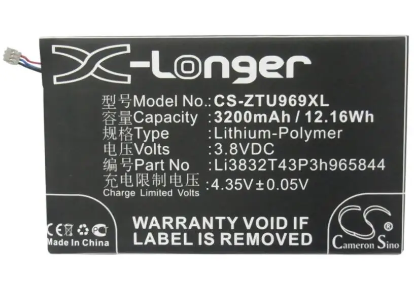 

Аккумулятор cameron sino 3200 мА · ч для AMAZING A7, для BOOSTMOBILE MAX N9520, для ZTE Grand Memo N5L LTE N5 N5S Quartz U5 U5S U969