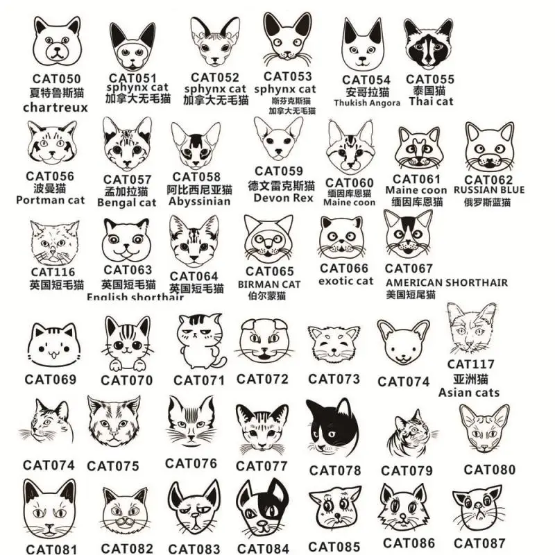 Ярлык с котом Бесплатная гравировка котенок щенок анти-потерянный из