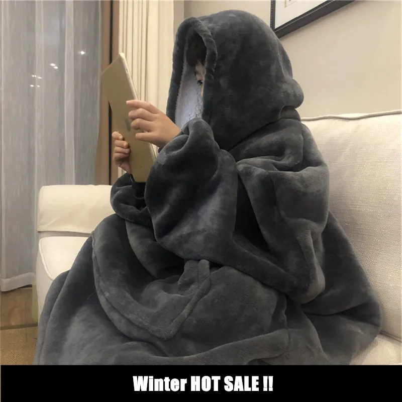 Одеяло с капюшоном для телевизора теплое Толстое Зимнее дивана утяжеленное