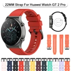 Силиконовый ремешок 22 мм для Huawei Watch GT 2 Pro 46 мм GT2E, сменный ремешок на запястье, ремешки для часов для Huami Amazfit GTR 47 мм