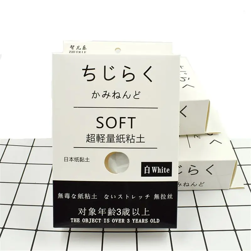 Глина мягкая бумажная легкая для моделирования 100 г различные цвета Ультралегкая